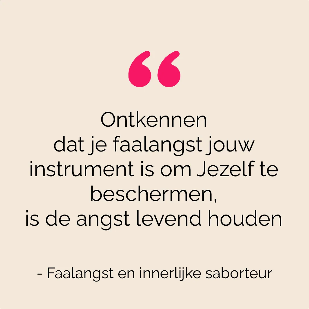 Ontkennen is de faalangst in leven houden